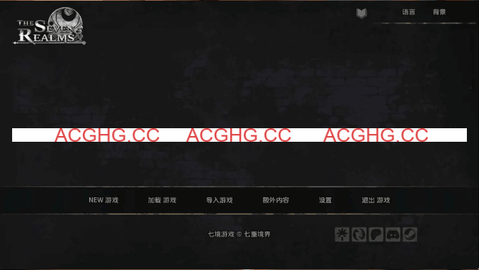 【欧美SLG/汉化/动态】七大领域R3v1.04 AI版【PC+安卓/7.34G/更新】(别名:七界、七界：界域、 七个领域)The Seven Realms [R3 v1.04]