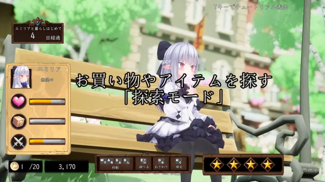 【3D/生肉/动态/CV】揉捏时间～在触摸之城与贫乳精灵一起生活吧～【PC/7G】