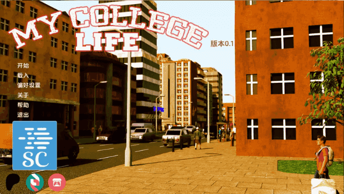 【欧美SLG/汉化/沙盒】我的大学生活Ch.1v0.1 AI版【PC+安卓/1.12G/更新】My College Life [Ch.1 v0.1]