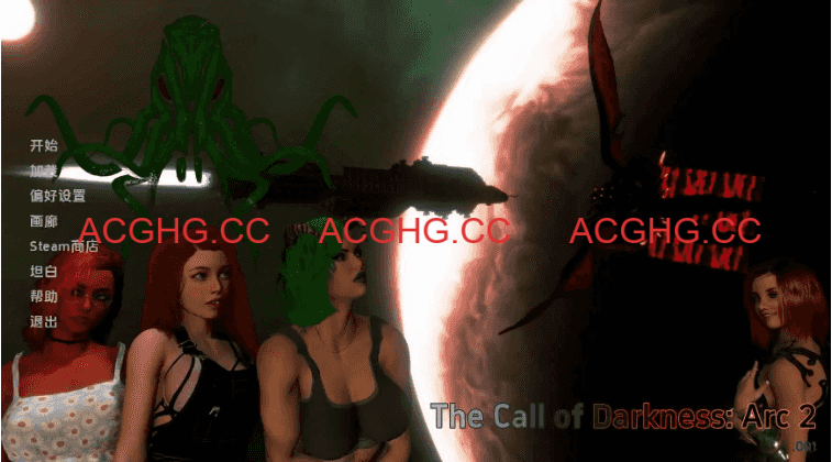 【欧美SLG/汉化/动态】黑暗的召唤Arc2v0.001 AI版【PC+安卓/2.19G/更新】The Call of Darkness [Arc 2 v0.001]